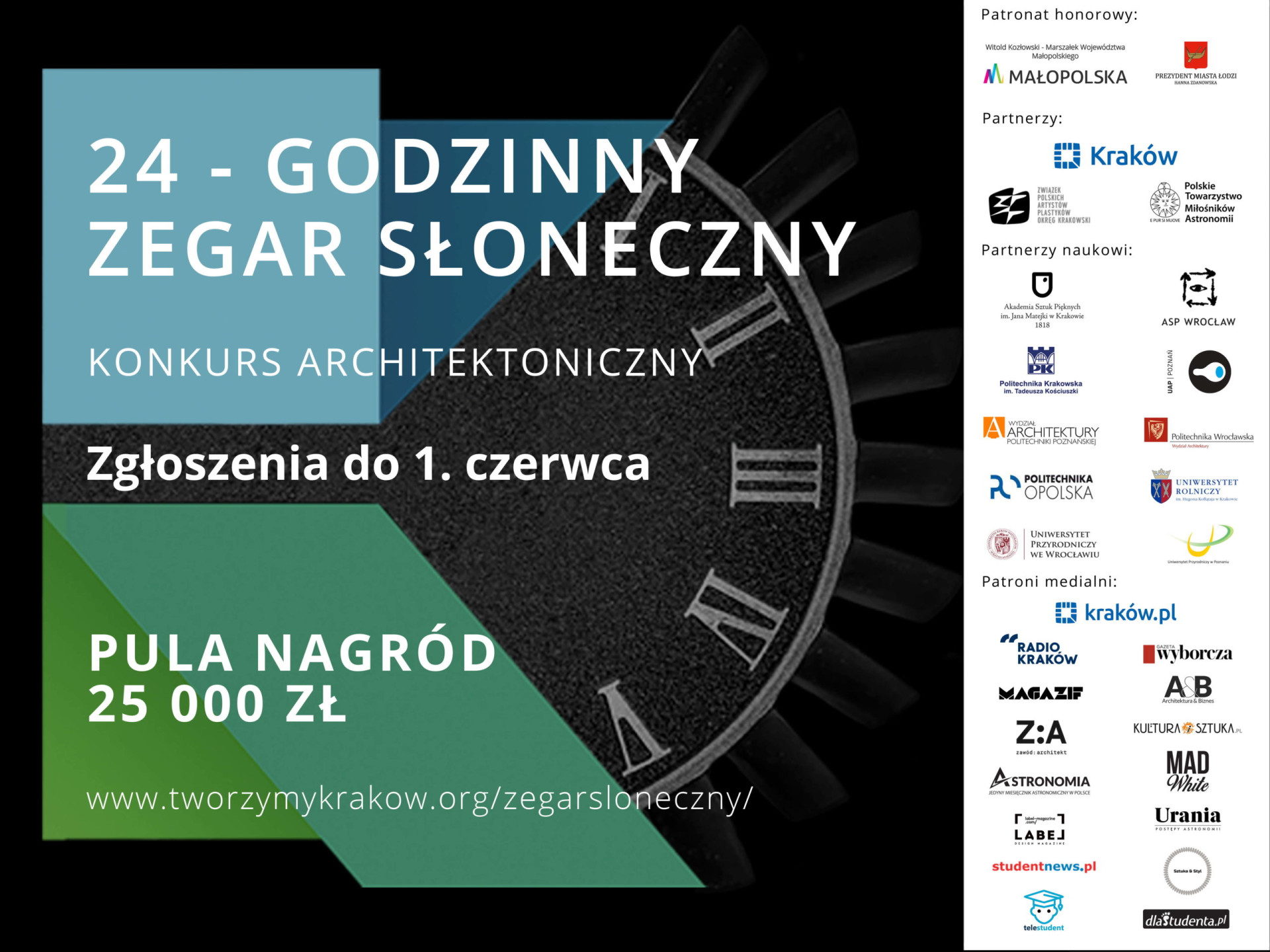 Plakat konkursu architektonicznego "24-godzinny zegar słoneczny". Kluczowe obiekty: zegar, napisy.
