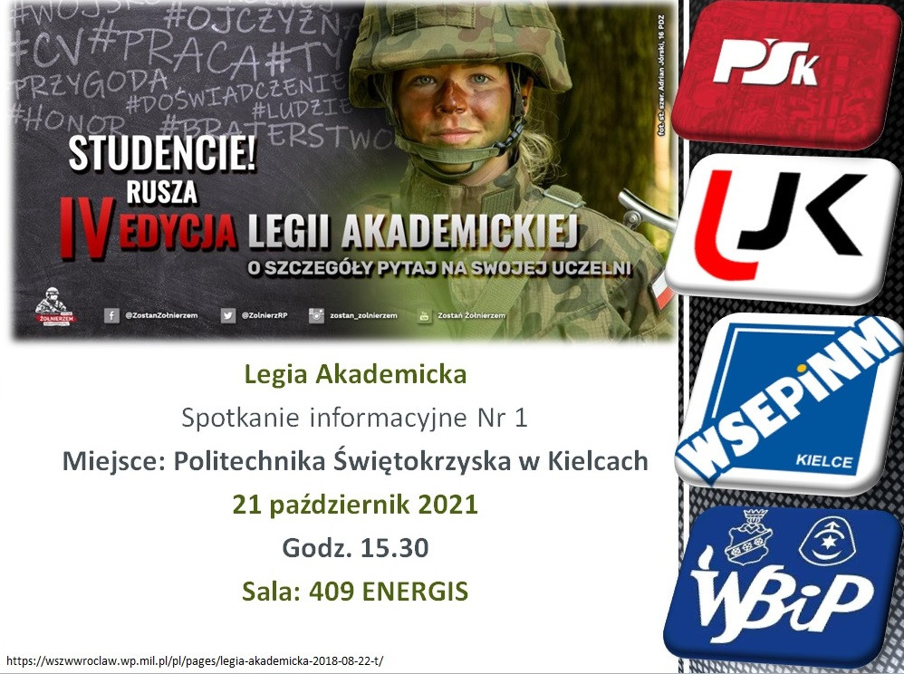 Plakat informuje o IV edycji Legii Akademickiej. Kluczowe obiekty: żołnierz, hasła, loga uczelni. Kontekst: wojsko, edukacja.