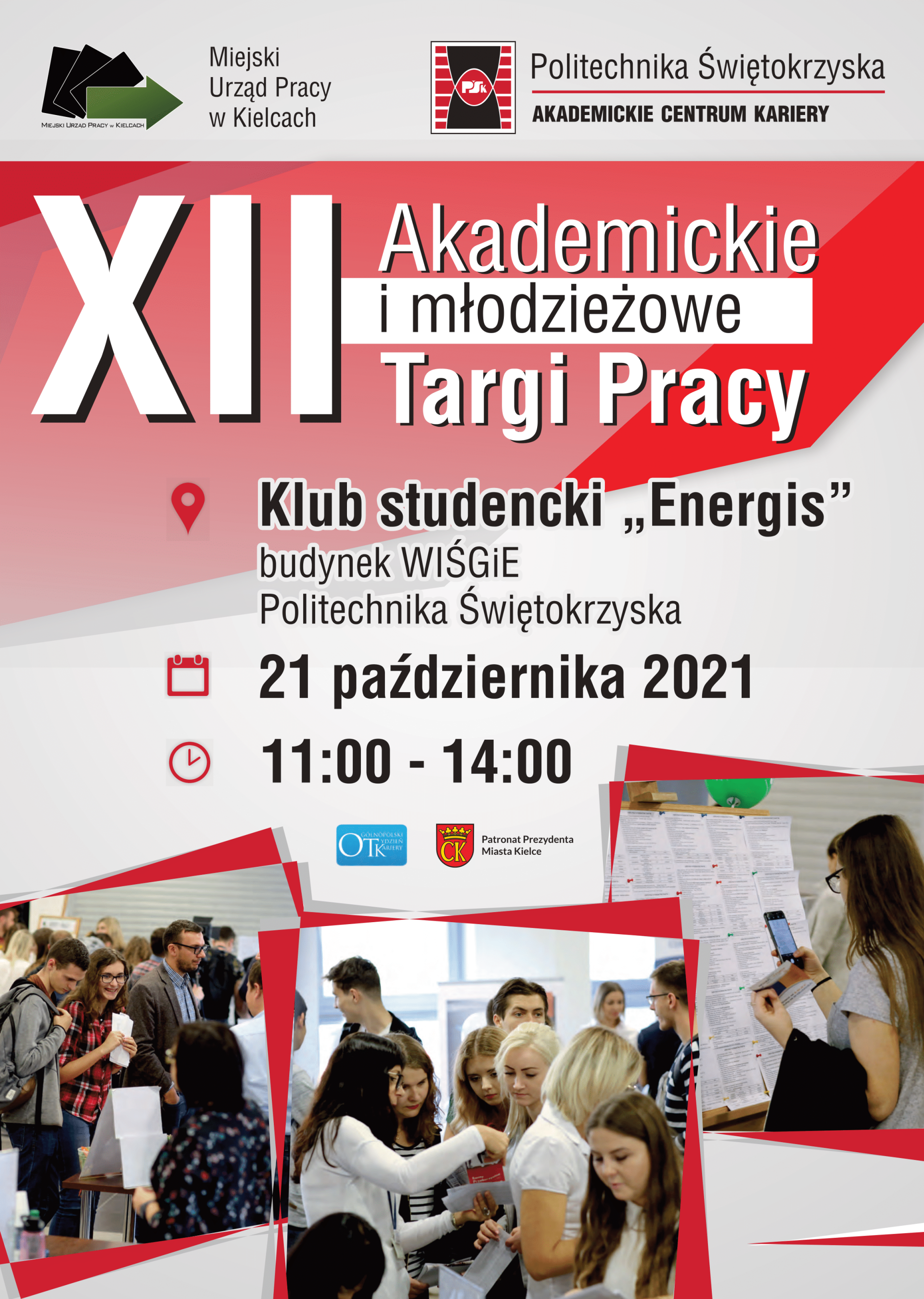 Plakat informuje o Akademickich i Młodzieżowych Targach Pracy w Kielcach, które odbędą się 21 października 2021 r.
